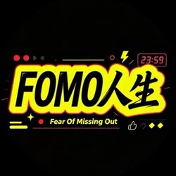FOMO LIFE FOMO